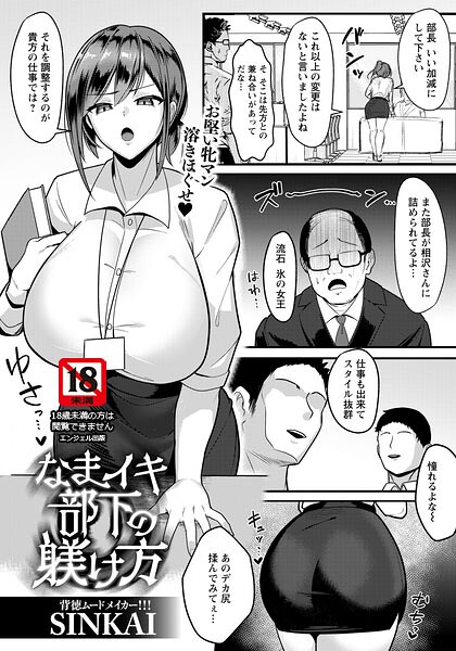 B061bangl03169pl