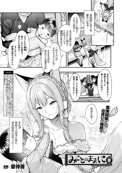 B073bktcm07168pl