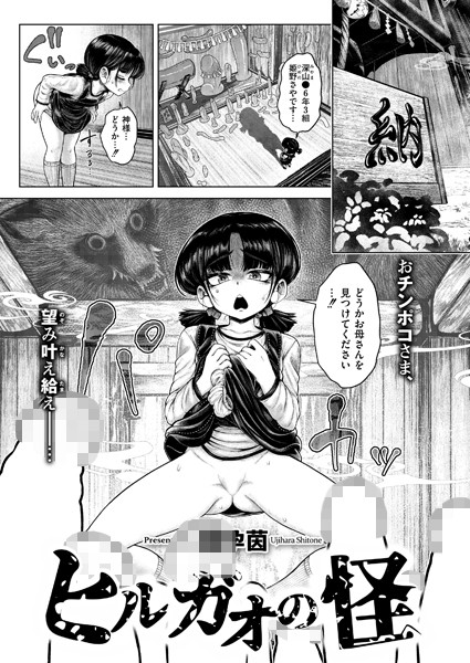 B092agwrk03028pl