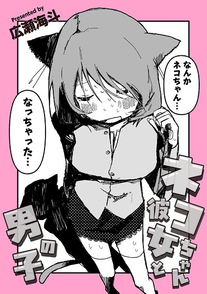 B092agwrk03544pl