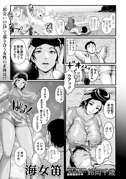 B182asnw02025pl