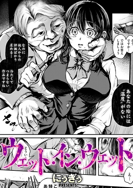 B257bdmmg01683pl