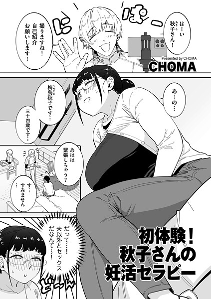 B390bleed04848pl