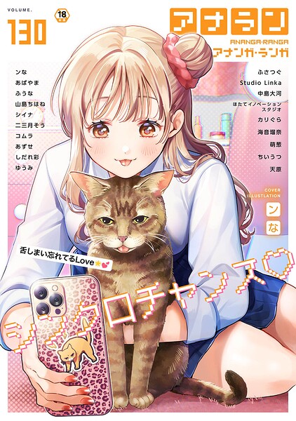 B866afgwi02126pl