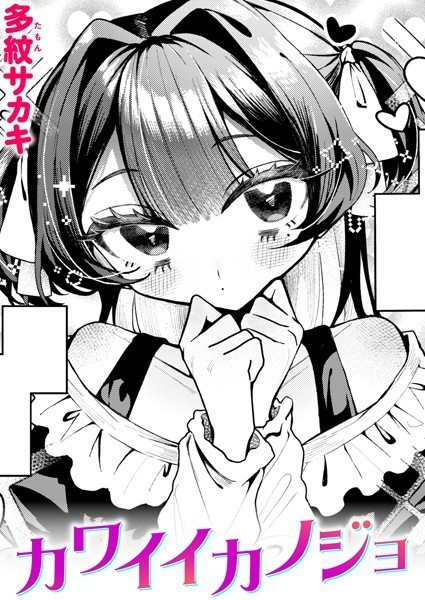 B915awnmg02391pl