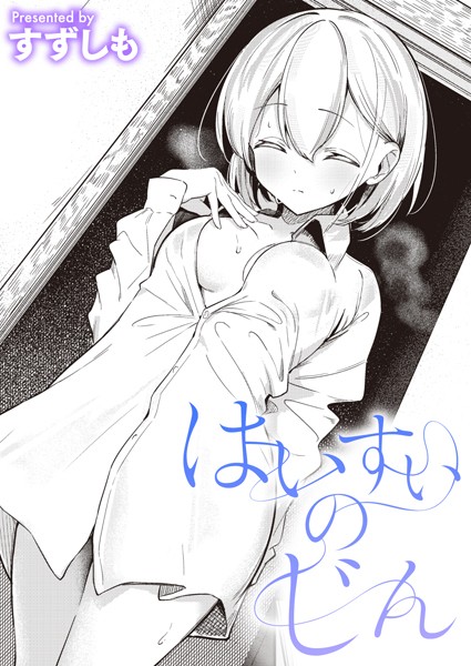B915awnmg02686pl