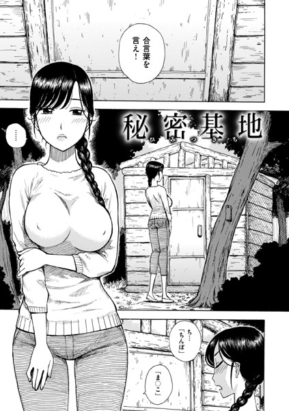 B915awnmg02913pl