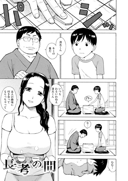 B915awnmg02984pl