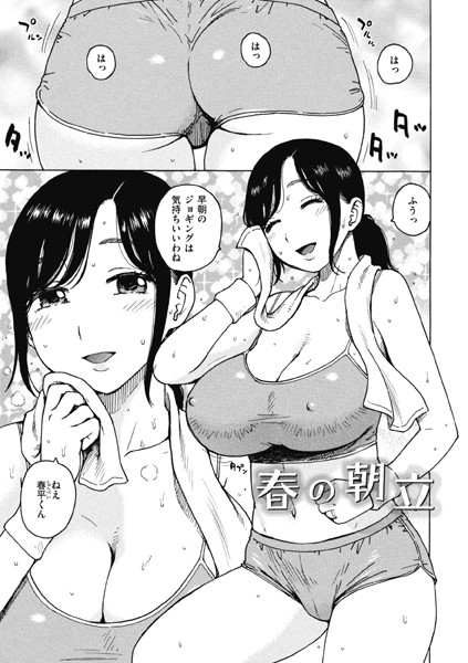 B915awnmg03072pl