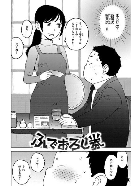 B915awnmg03220pl