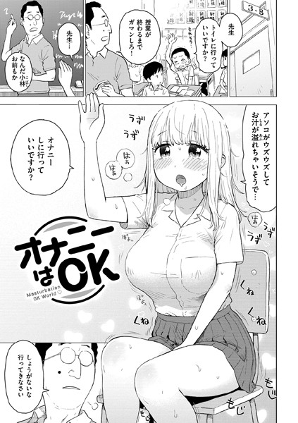 B915awnmg03287pl