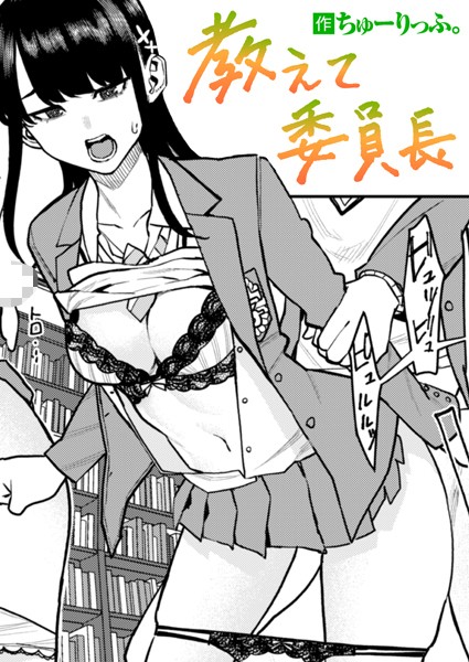 B915awnmg03307pl