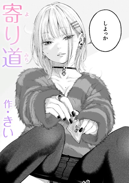 B915awnmg03348pl