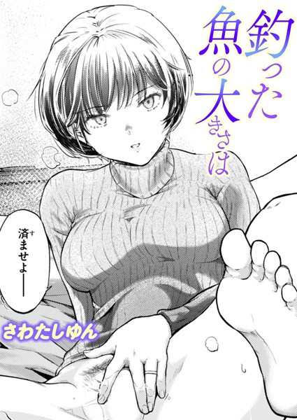 B915awnmg03394pl