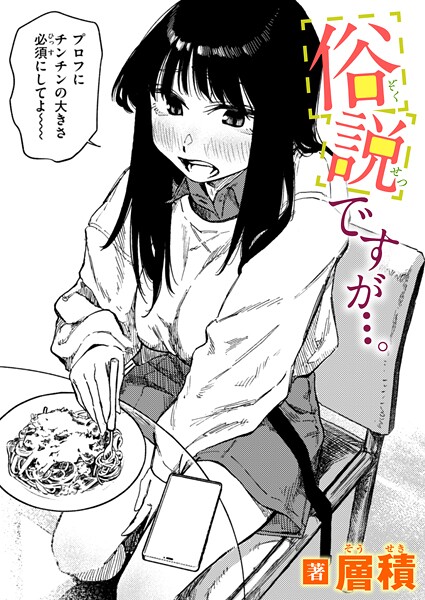 B915awnmg03566pl