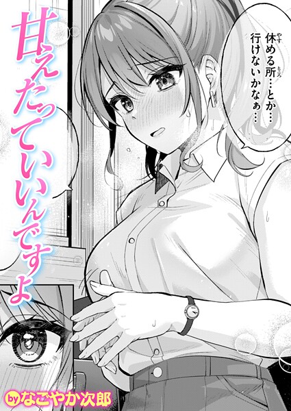 B915awnmg03647pl