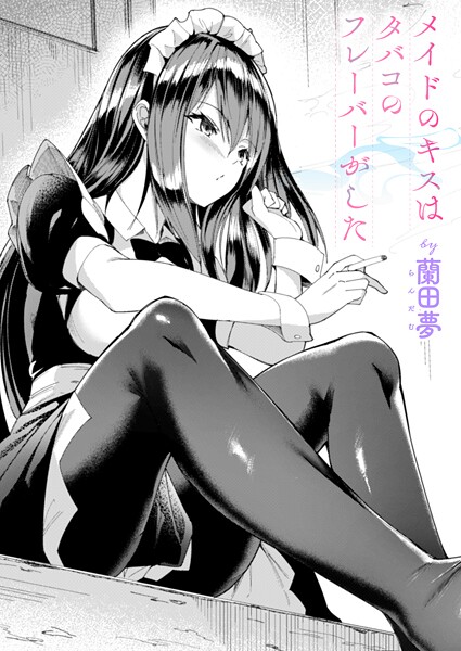 B915awnmg03775pl