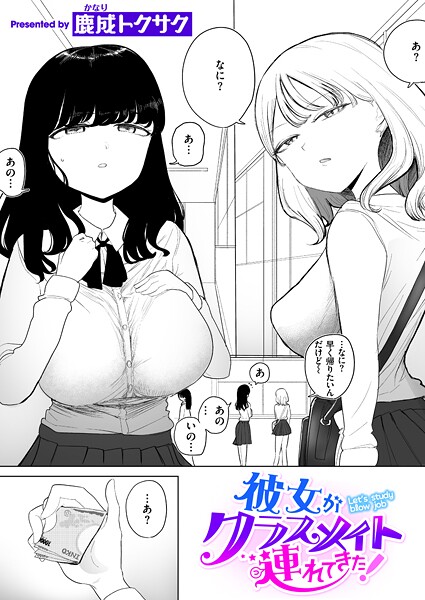 B915awnmg03816pl