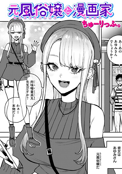 B915awnmg03820pl