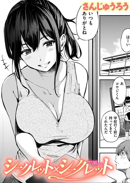 B915awnmg03856pl