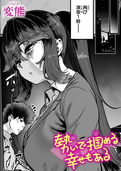 B915awnmg04210pl