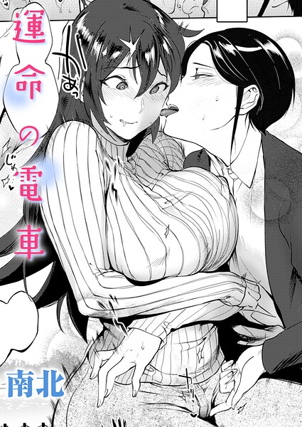 B915awnmg04328pl