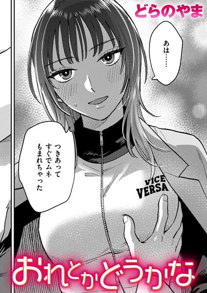 B915awnmg04335pl