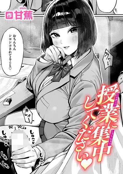 B915awnmg04338pl