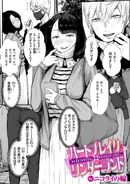 B915awnmg04368pl