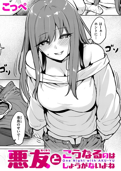 B915awnmg04386pl