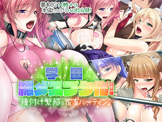 D 188508pl