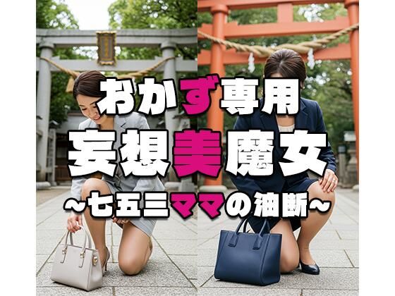 D 598987pl