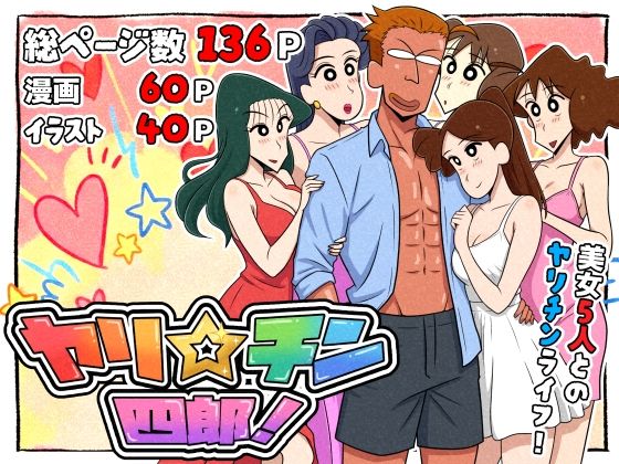 D 721299pl