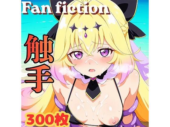 D 763779pl