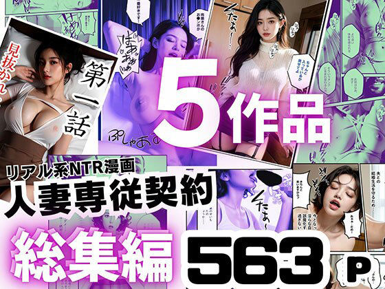 D 763818pl