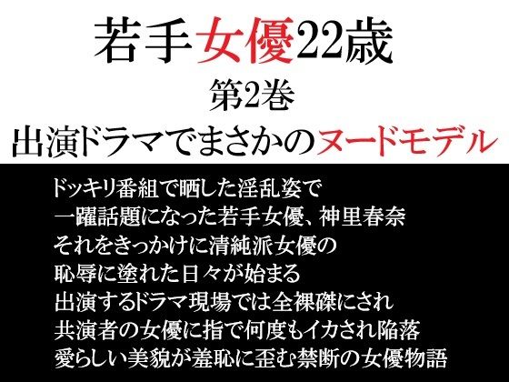 D 764969pl