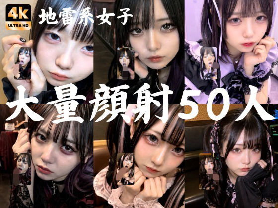 D 766392pl