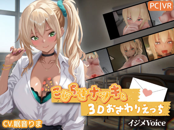 D 767706pl