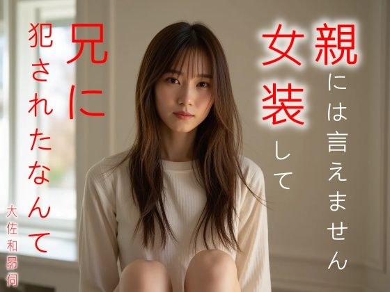 D 767994pl
