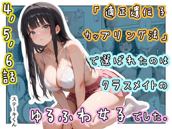 D 771761pl