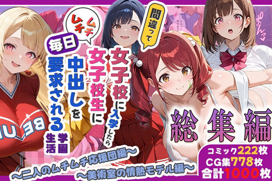 D 772007pl
