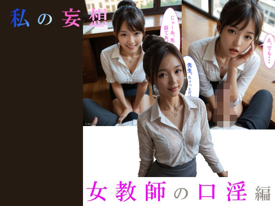 D 772909pl