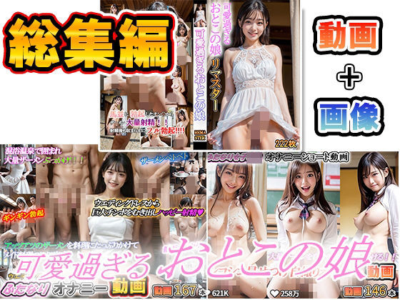 D 773101pl