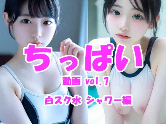 D 773464pl