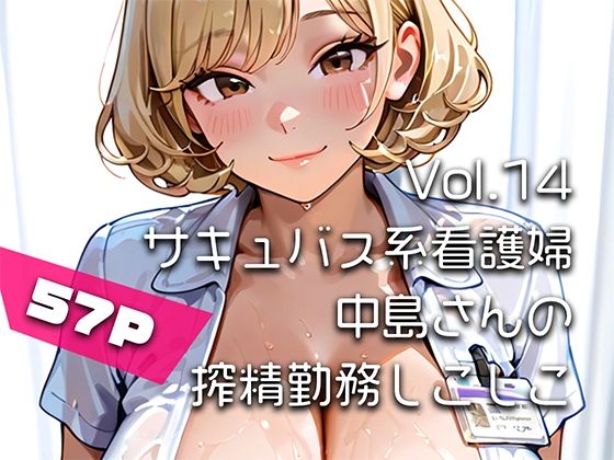 D 773792pl