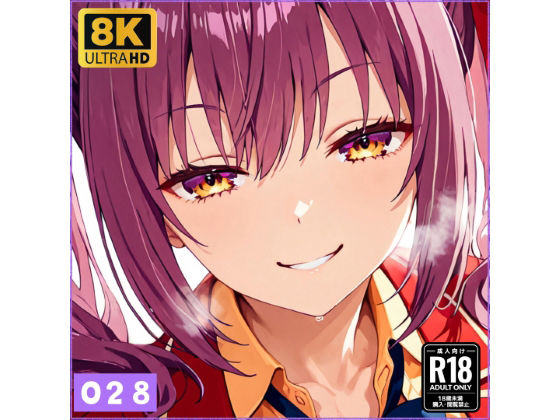 D 774421pl