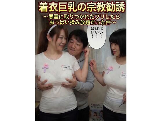 D 774448pl