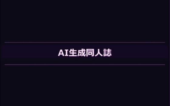D 774481pl