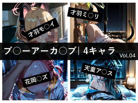 D 774727pl