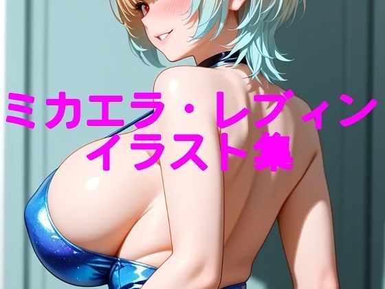 D 774738pl